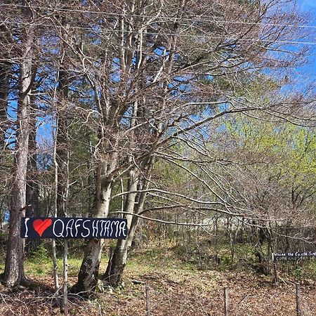 Shkreli Resort Qafeshtame Cudhi-Kamt Exteriör bild